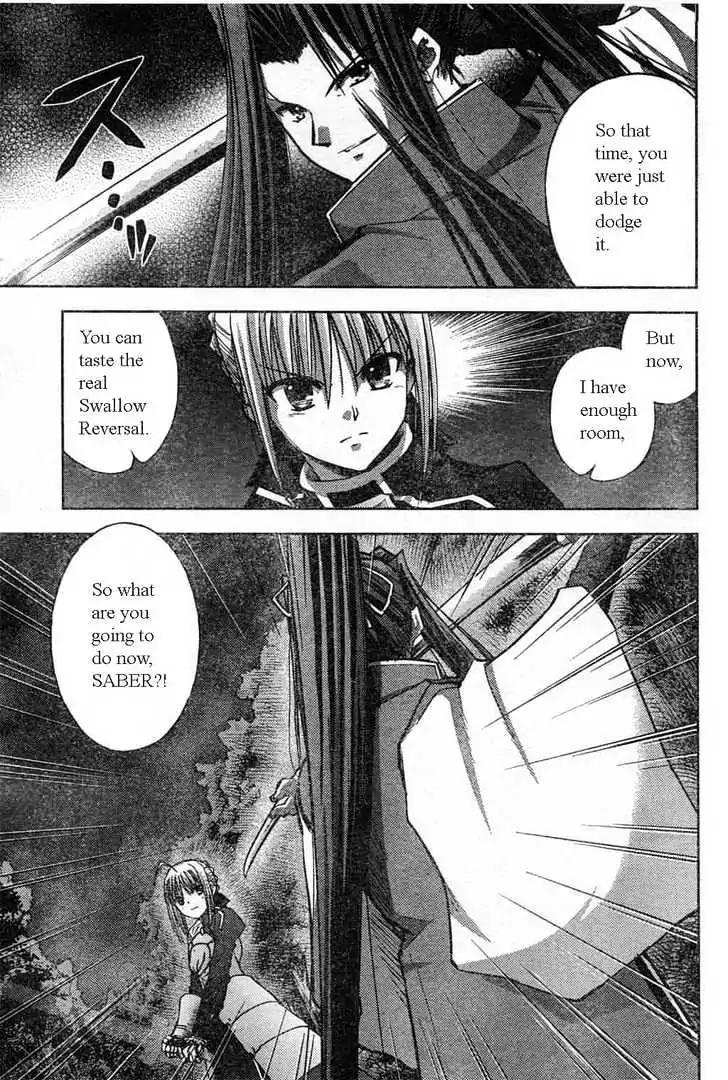 Fate/Stay Night Chapter 17 page 7 - Chapter 17: Sword & Magic (III)