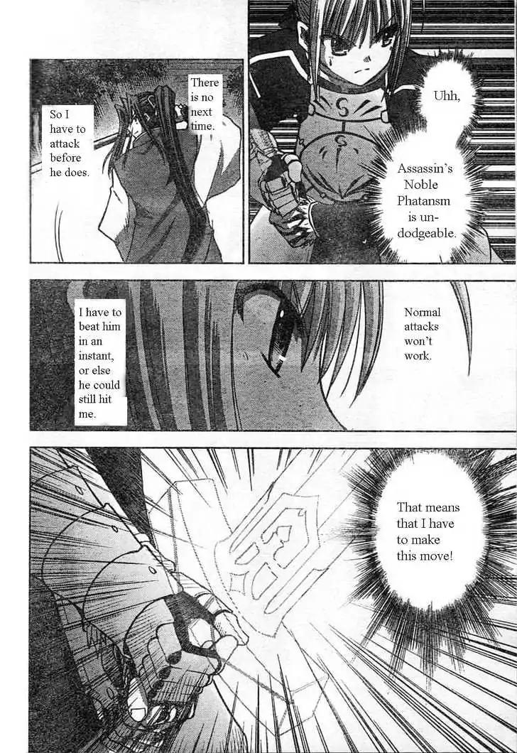 Fate/Stay Night Chapter 17 page 8 - Chapter 17: Sword & Magic (III)