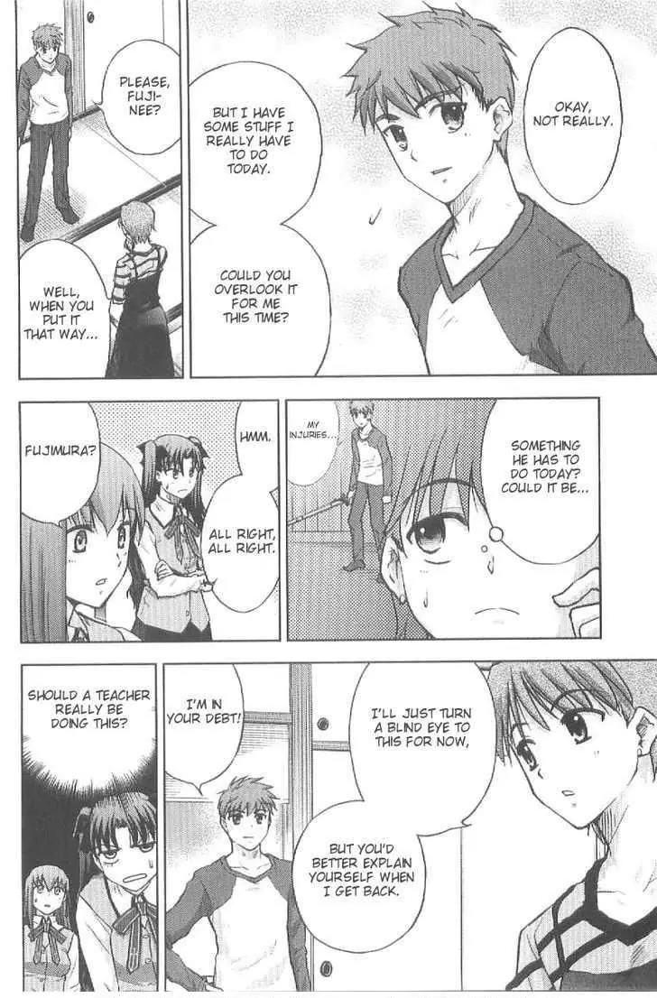 Fate/Stay Night Chapter 18 page 11 - Chapter 18: Step