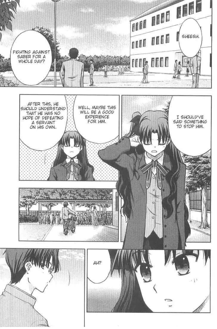 Fate/Stay Night Chapter 18 page 12 - Chapter 18: Step