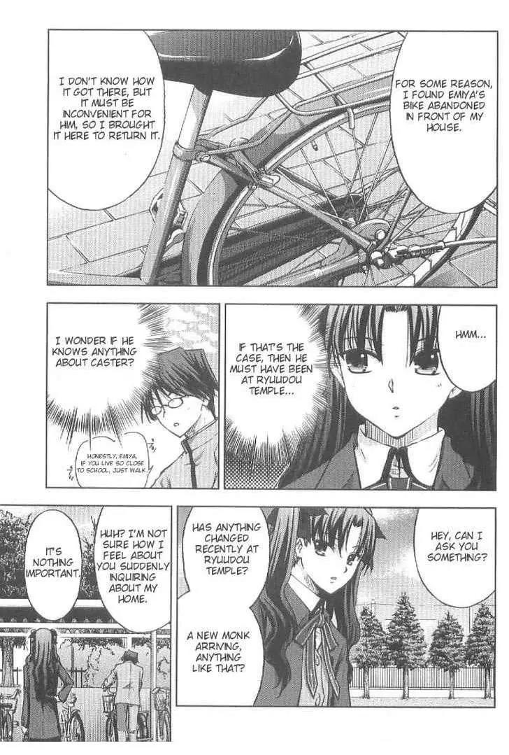 Fate/Stay Night Chapter 18 page 14 - Chapter 18: Step