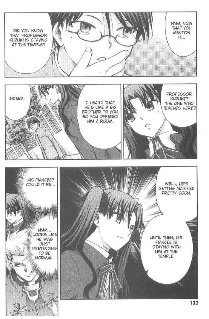 Fate/Stay Night Chapter 18 page 15 - Chapter 18: Step