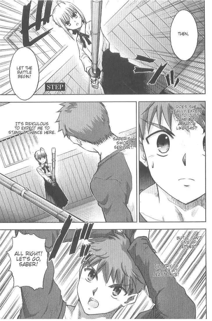 Fate/Stay Night Chapter 18 page 2 - Chapter 18: Step