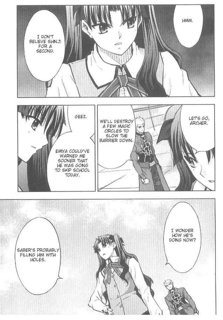 Fate/Stay Night Chapter 18 page 20 - Chapter 18: Step