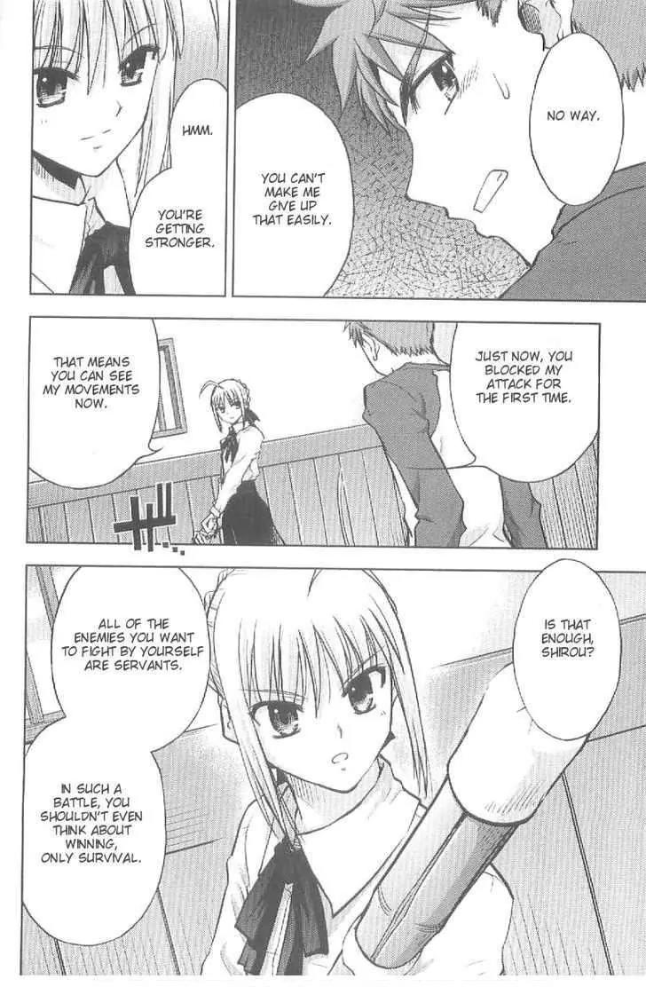 Fate/Stay Night Chapter 18 page 23 - Chapter 18: Step