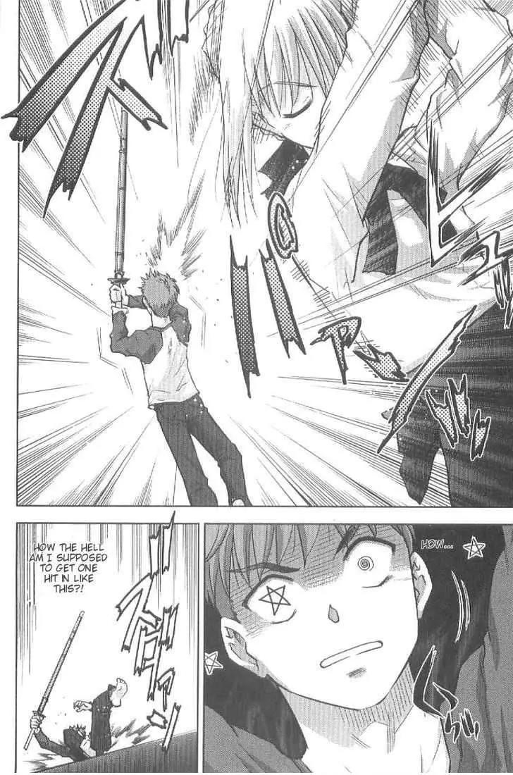 Fate/Stay Night Chapter 18 page 3 - Chapter 18: Step
