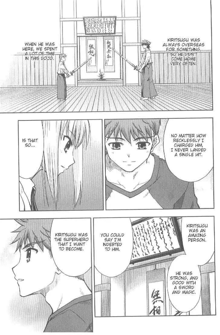 Fate/Stay Night Chapter 18 page 30 - Chapter 18: Step