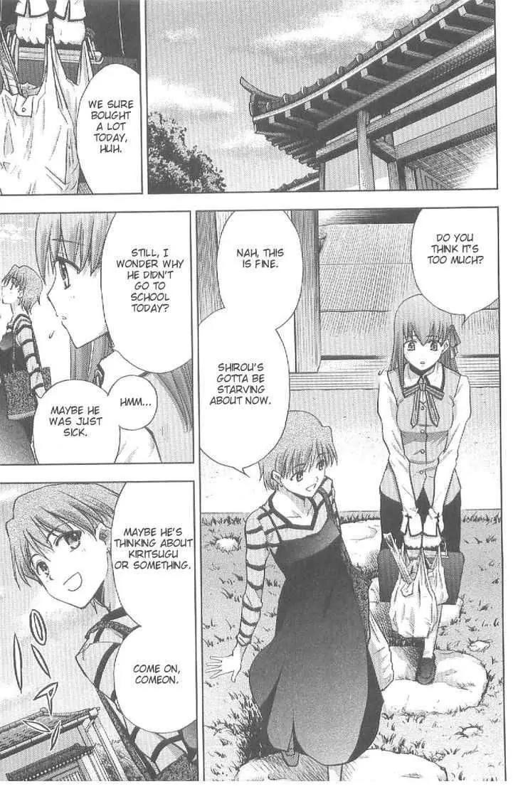 Fate/Stay Night Chapter 18 page 32 - Chapter 18: Step