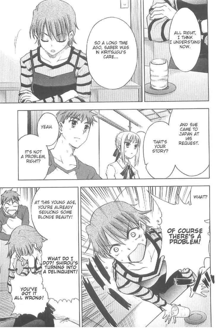 Fate/Stay Night Chapter 18 page 36 - Chapter 18: Step
