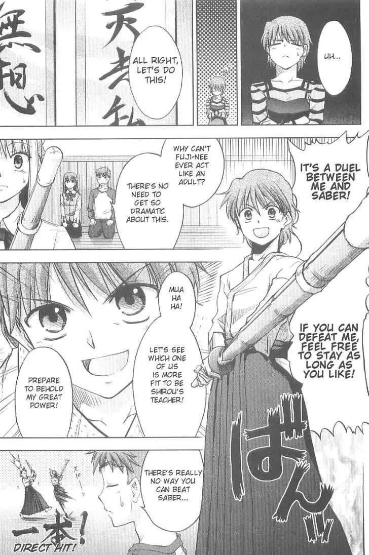 Fate/Stay Night Chapter 18 page 38 - Chapter 18: Step