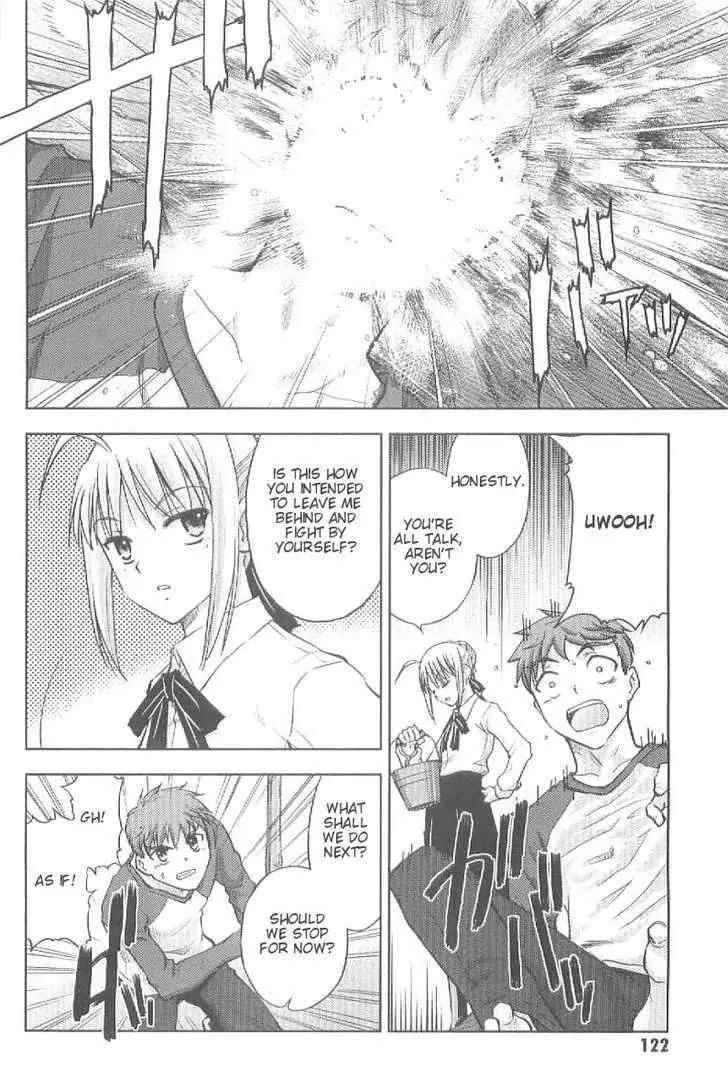 Fate/Stay Night Chapter 18 page 5 - Chapter 18: Step