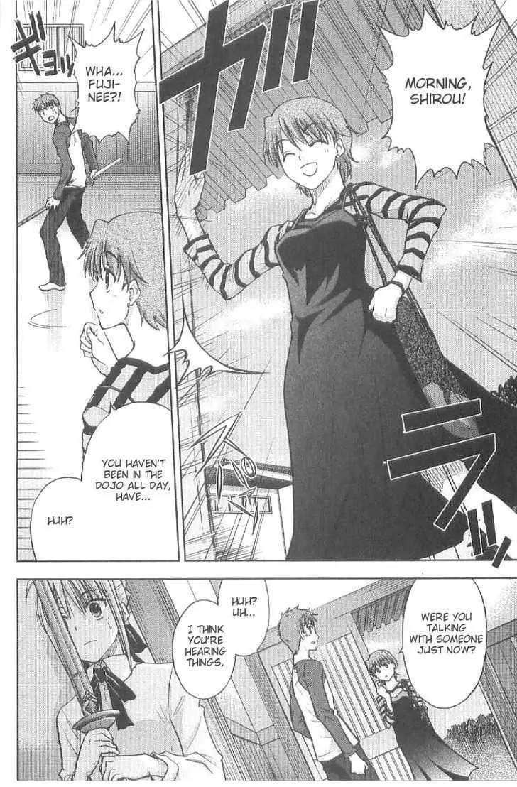 Fate/Stay Night Chapter 18 page 7 - Chapter 18: Step