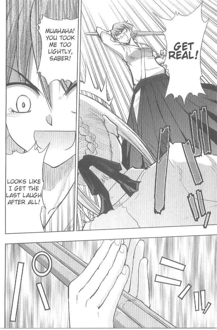 Fate/Stay Night Chapter 19 page 13 - Chapter 19: Extra Works: Clash of Heroes