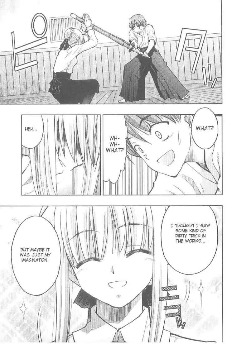 Fate/Stay Night Chapter 19 page 14 - Chapter 19: Extra Works: Clash of Heroes