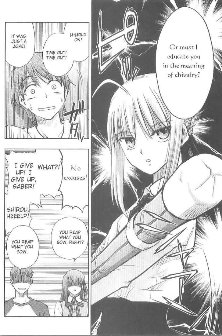 Fate/Stay Night Chapter 19 page 15 - Chapter 19: Extra Works: Clash of Heroes