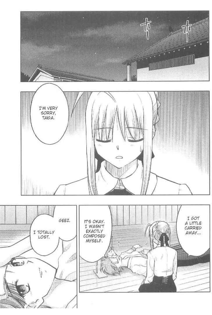 Fate/Stay Night Chapter 19 page 16 - Chapter 19: Extra Works: Clash of Heroes