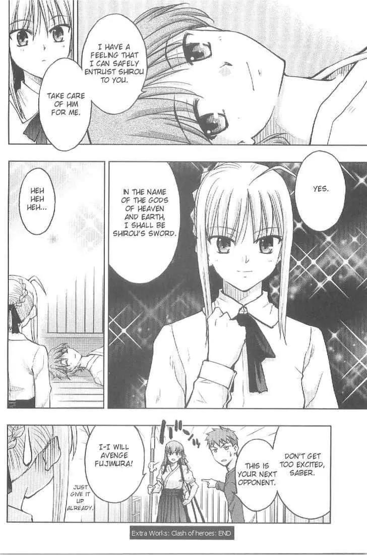 Fate/Stay Night Chapter 19 page 17 - Chapter 19: Extra Works: Clash of Heroes