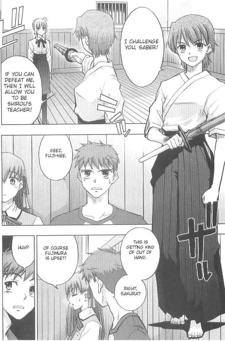 Fate/Stay Night Chapter 19 page 3 - Chapter 19: Extra Works: Clash of Heroes
