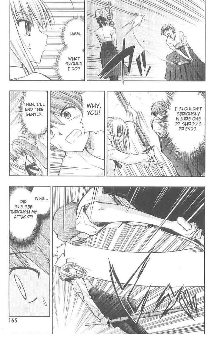 Fate/Stay Night Chapter 19 page 6 - Chapter 19: Extra Works: Clash of Heroes