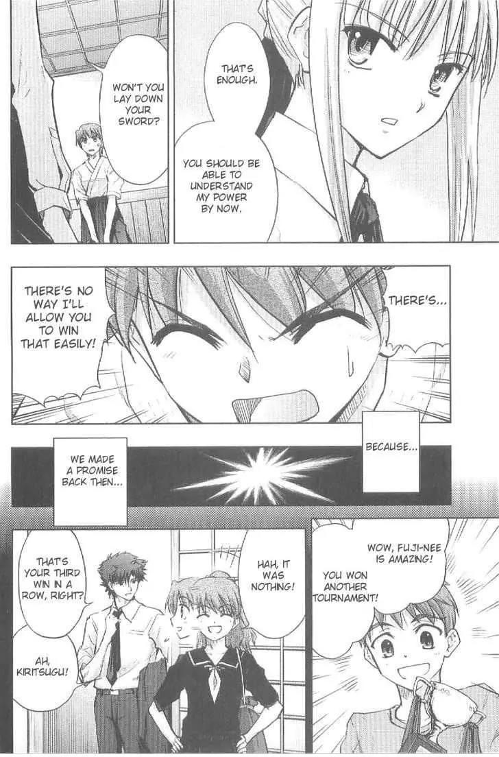Fate/Stay Night Chapter 19 page 7 - Chapter 19: Extra Works: Clash of Heroes