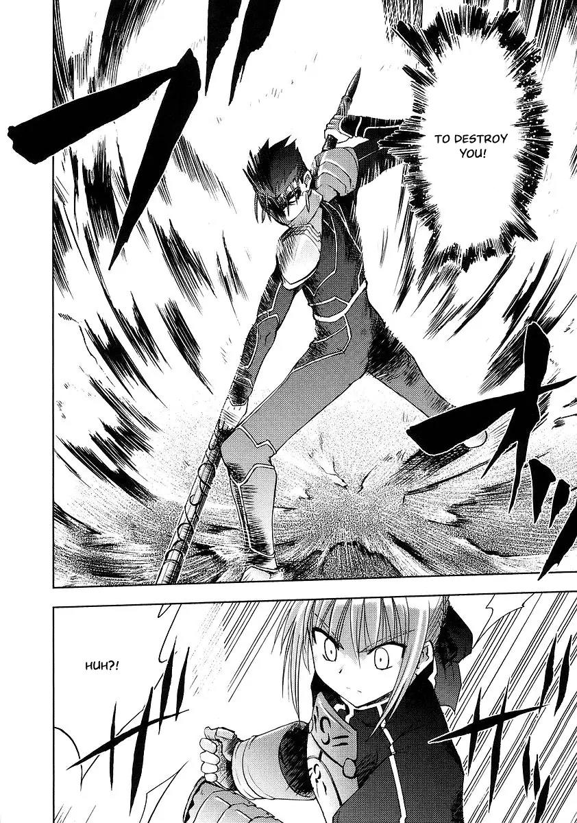 Fate/Stay Night Chapter 2 page 14 - Chapter 2: The 1st Day (II)