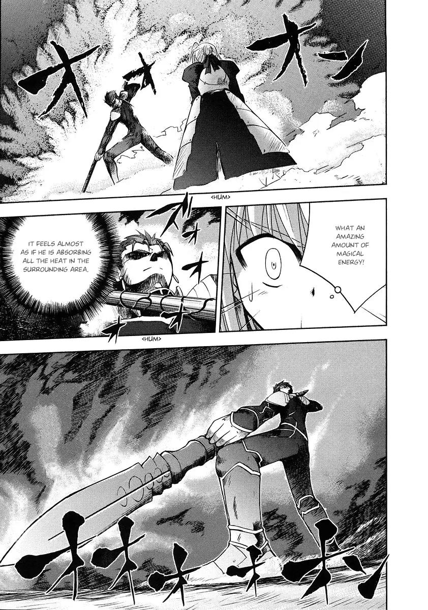 Fate/Stay Night Chapter 2 page 15 - Chapter 2: The 1st Day (II)