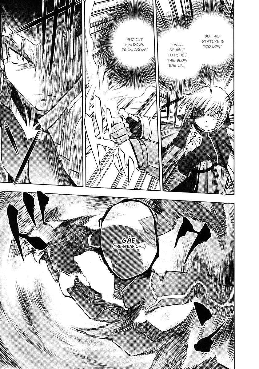 Fate/Stay Night Chapter 2 page 17 - Chapter 2: The 1st Day (II)