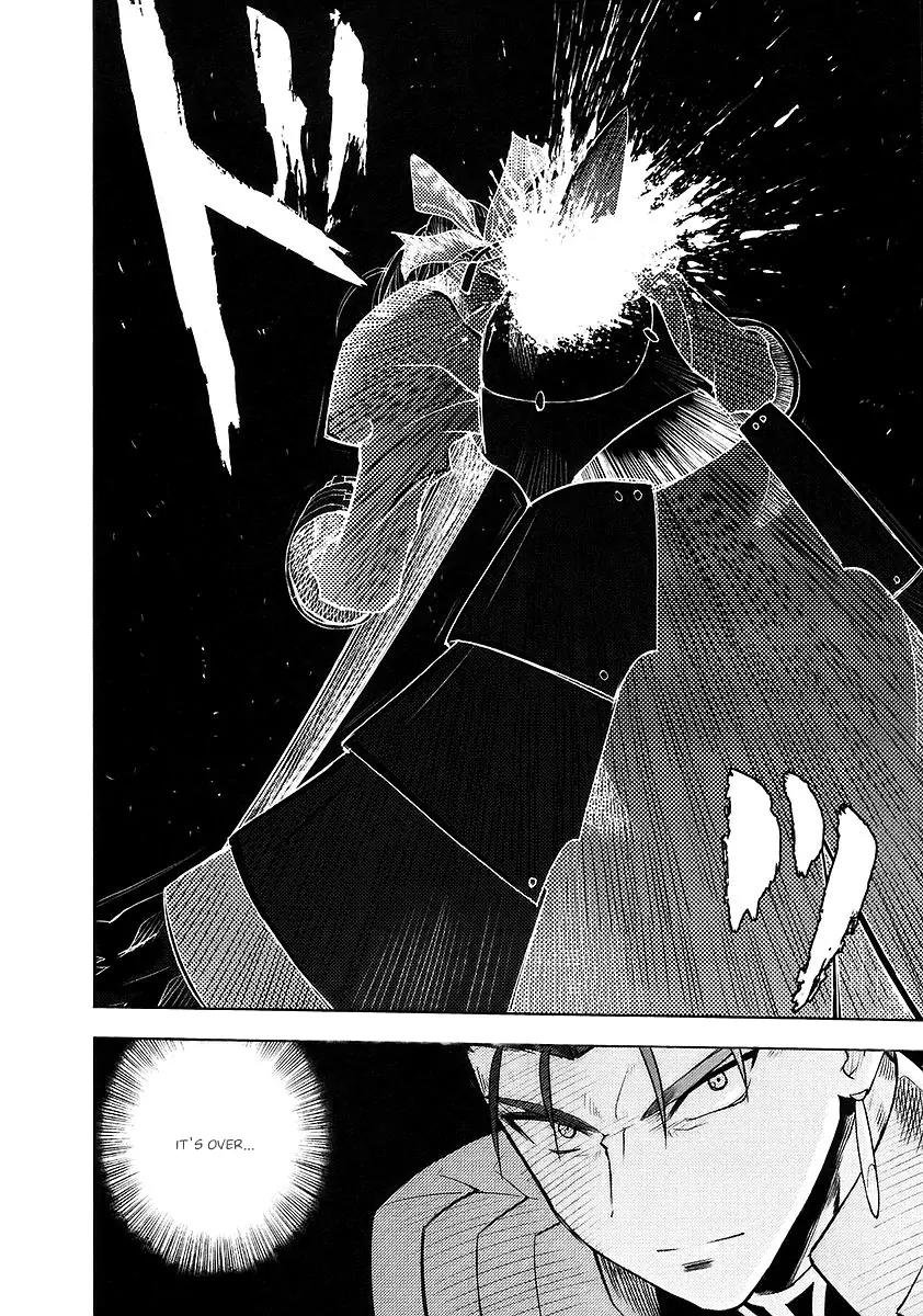 Fate/Stay Night Chapter 2 page 19 - Chapter 2: The 1st Day (II)