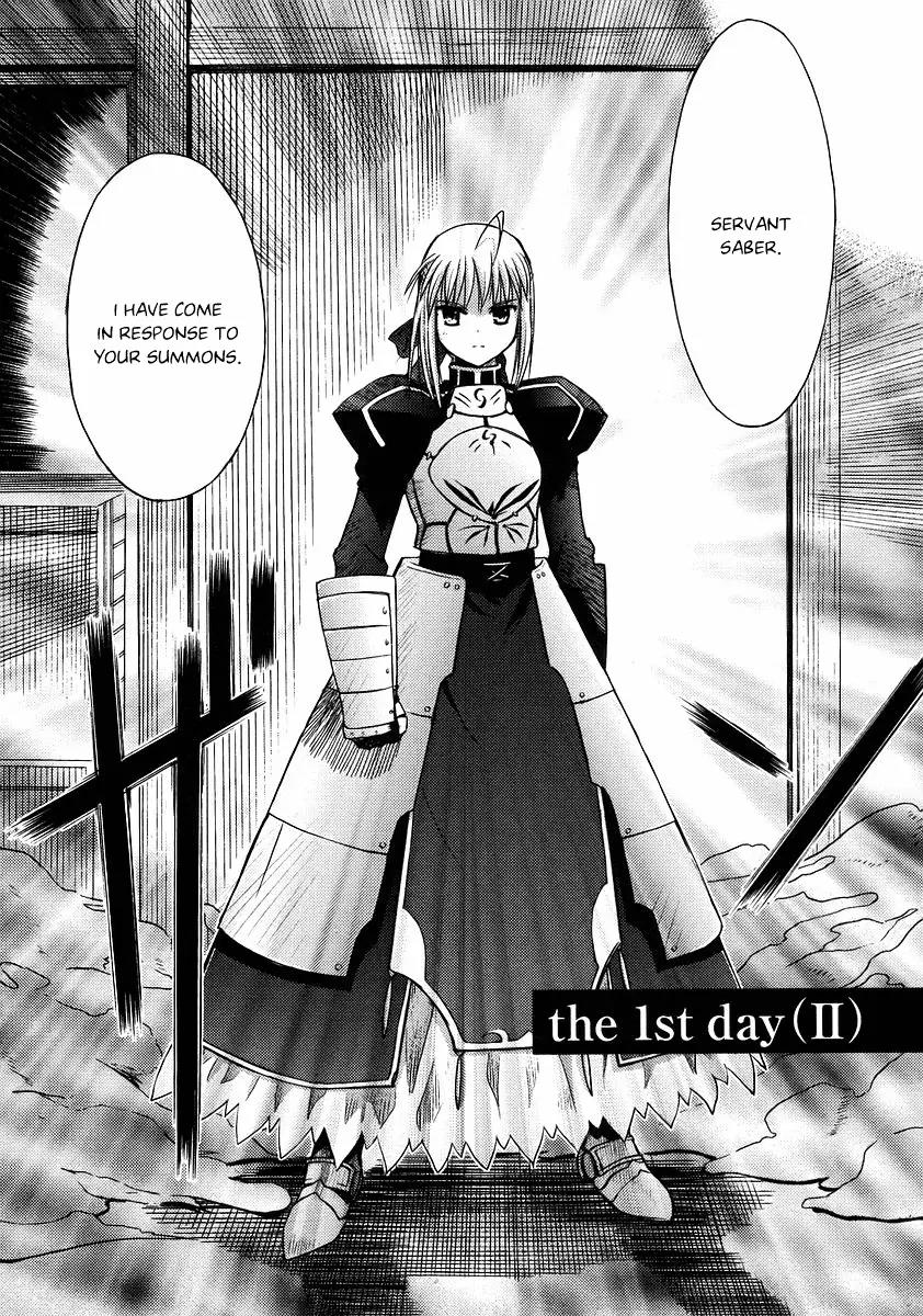 Fate/Stay Night Chapter 2 page 2 - Chapter 2: The 1st Day (II)