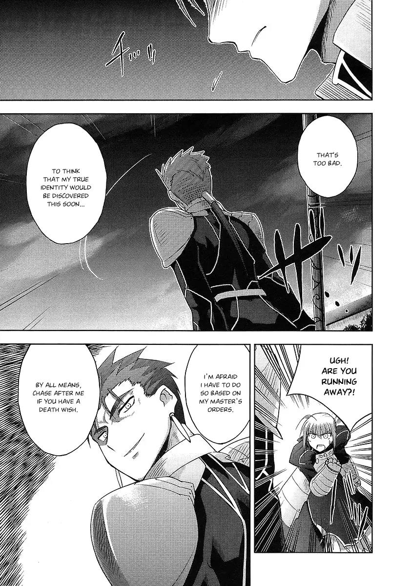 Fate/Stay Night Chapter 2 page 22 - Chapter 2: The 1st Day (II)