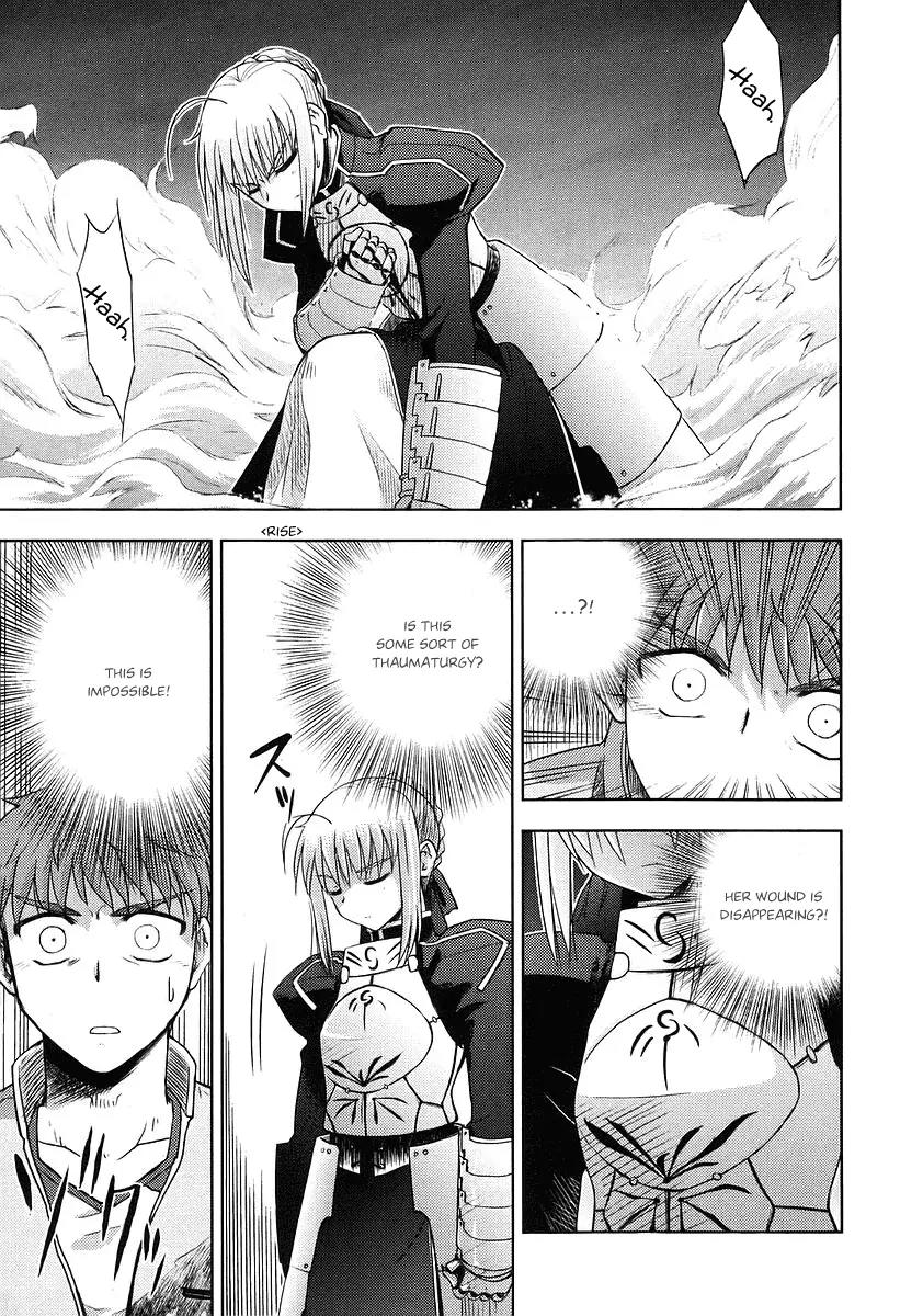 Fate/Stay Night Chapter 2 page 24 - Chapter 2: The 1st Day (II)