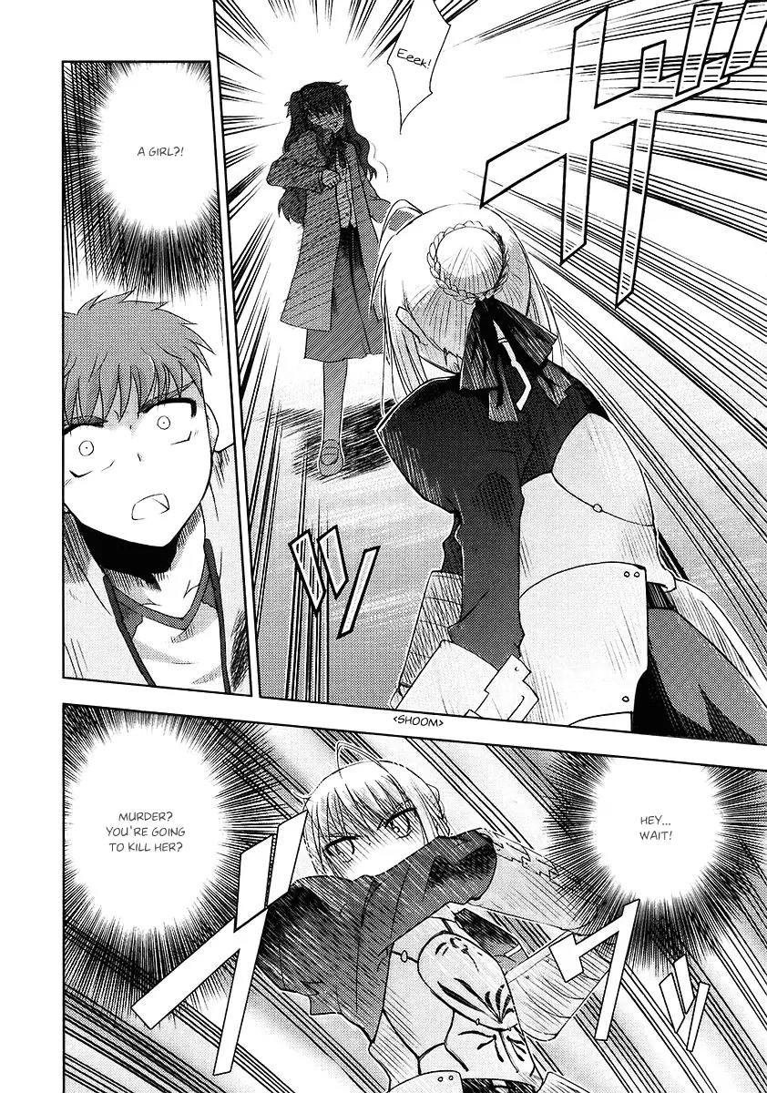 Fate/Stay Night Chapter 2 page 31 - Chapter 2: The 1st Day (II)