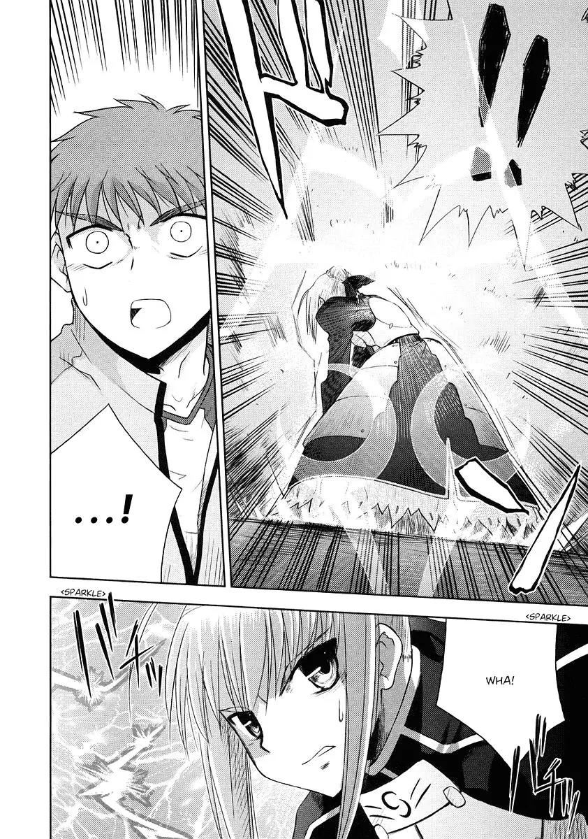 Fate/Stay Night Chapter 2 page 33 - Chapter 2: The 1st Day (II)