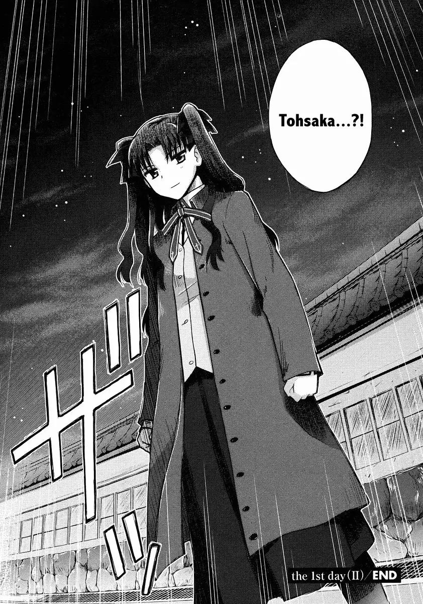 Fate/Stay Night Chapter 2 page 37 - Chapter 2: The 1st Day (II)