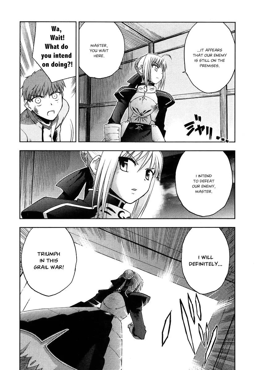 Fate/Stay Night Chapter 2 page 4 - Chapter 2: The 1st Day (II)