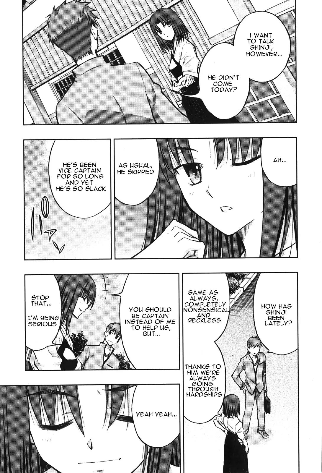 Fate/Stay Night Chapter 20 page 17 - Chapter 20: Omen
