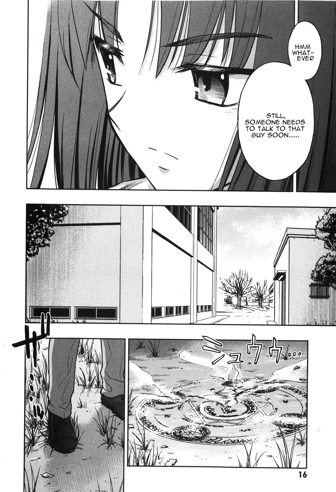 Fate/Stay Night Chapter 20 page 18 - Chapter 20: Omen