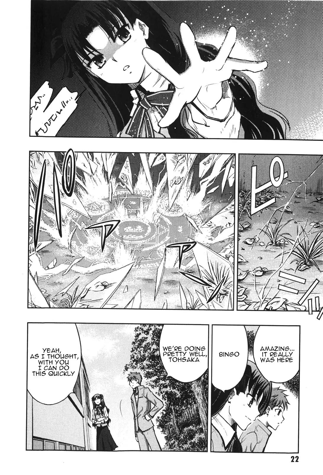 Fate/Stay Night Chapter 20 page 24 - Chapter 20: Omen