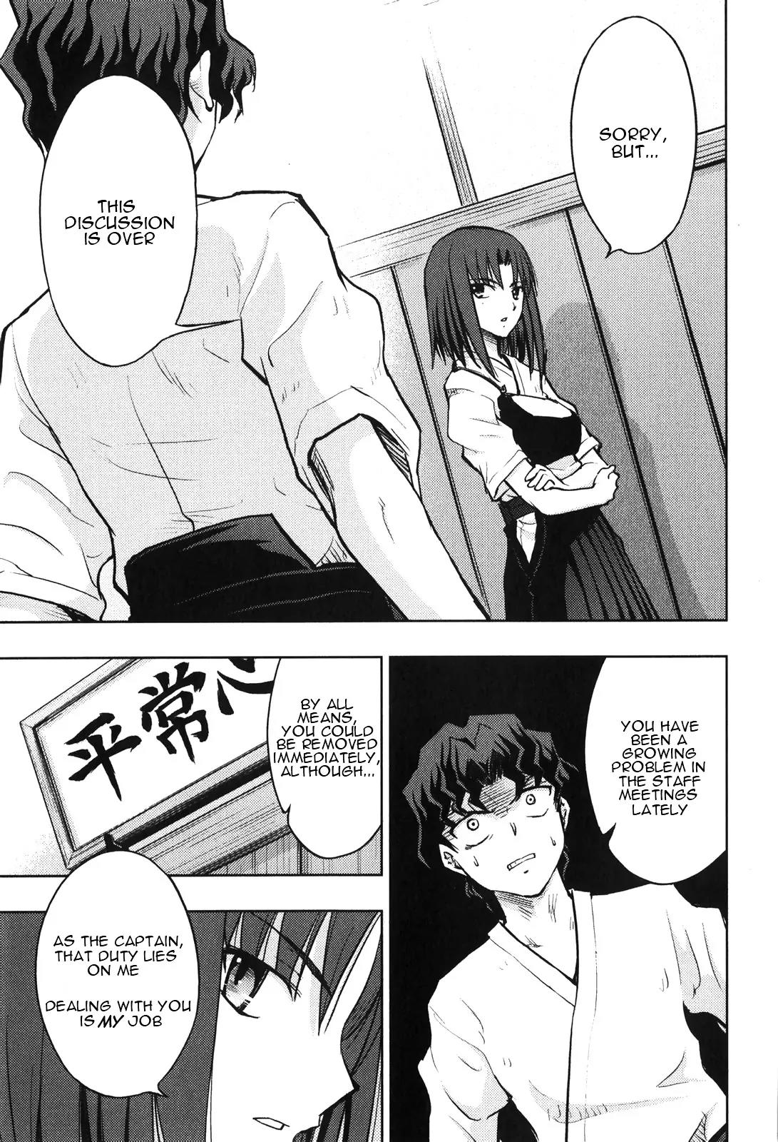 Fate/Stay Night Chapter 20 page 31 - Chapter 20: Omen