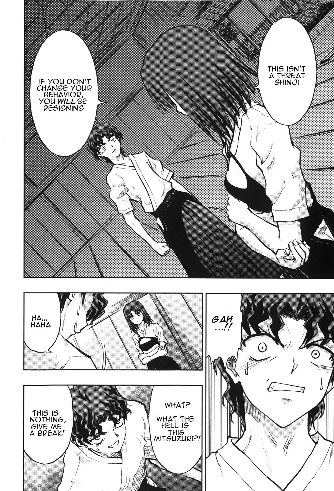 Fate/Stay Night Chapter 20 page 32 - Chapter 20: Omen