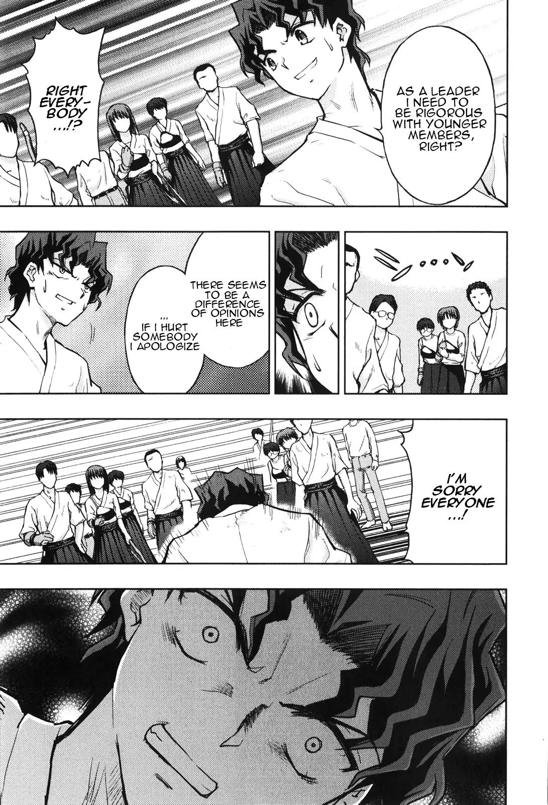 Fate/Stay Night Chapter 20 page 33 - Chapter 20: Omen