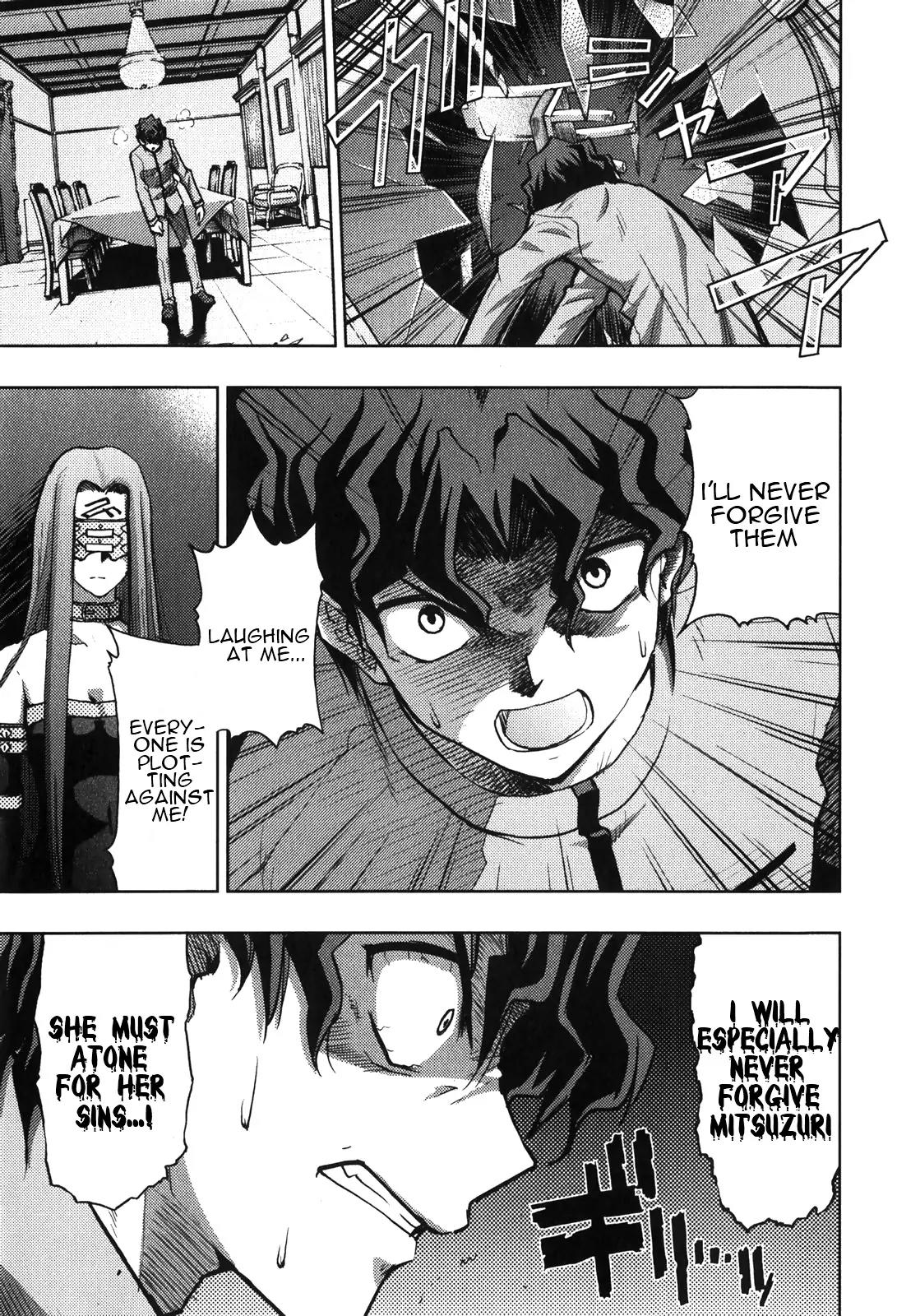 Fate/Stay Night Chapter 20 page 35 - Chapter 20: Omen