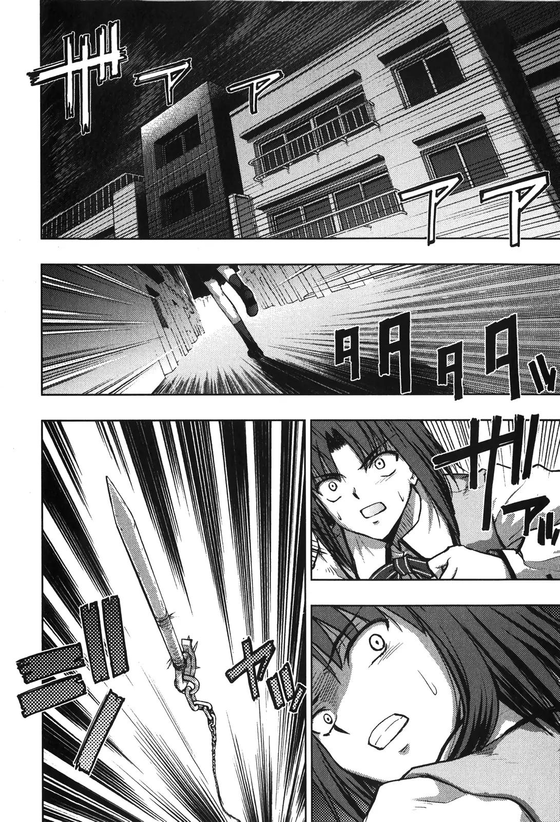 Fate/Stay Night Chapter 20 page 38 - Chapter 20: Omen