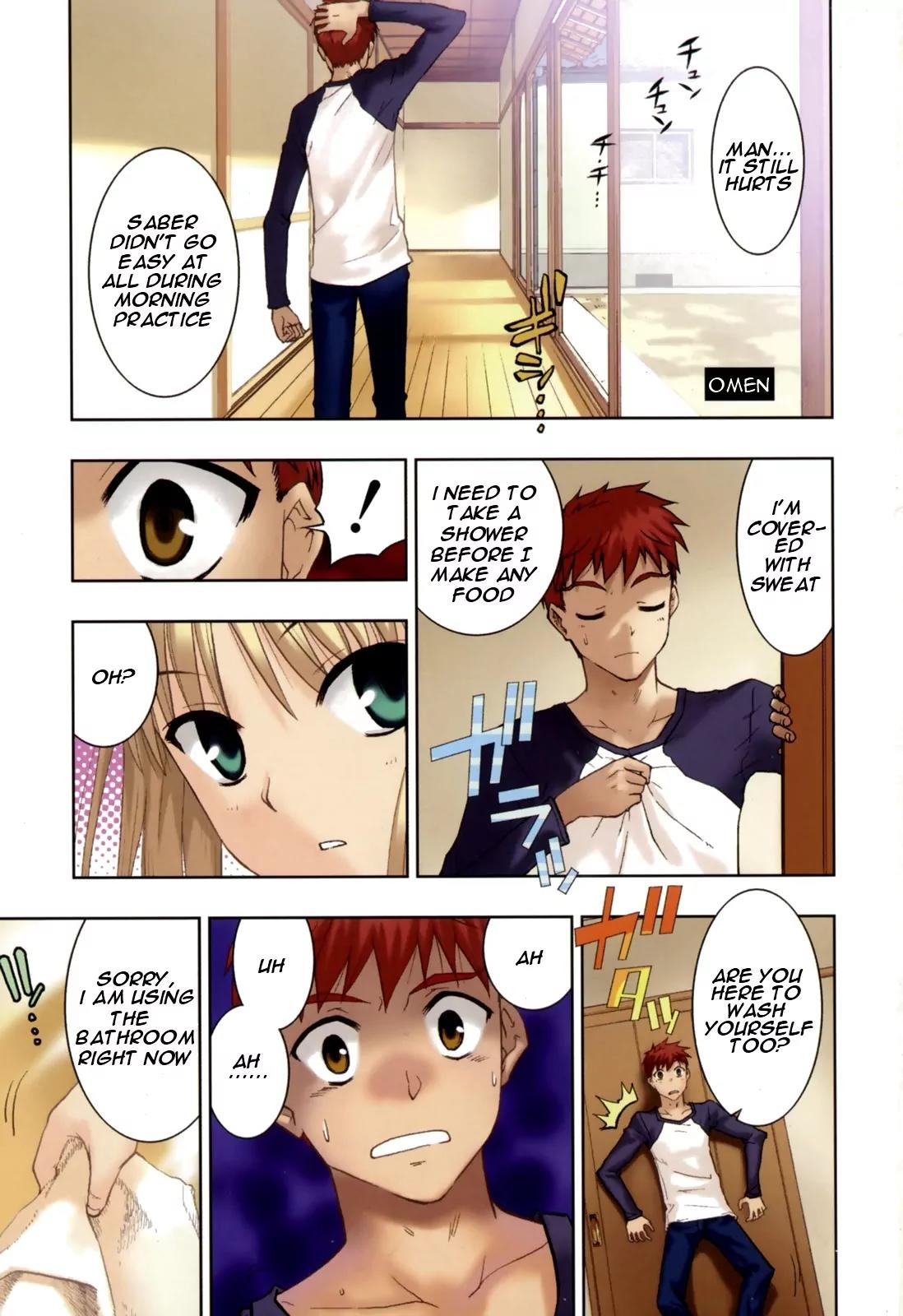Fate/Stay Night Chapter 20 page 4 - Chapter 20: Omen