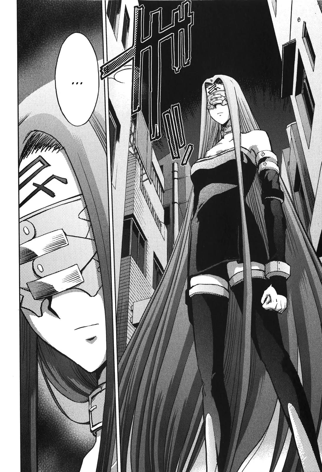 Fate/Stay Night Chapter 20 page 40 - Chapter 20: Omen
