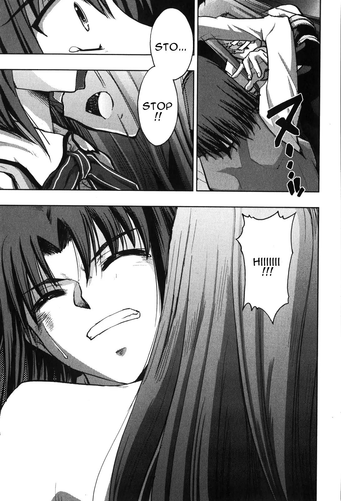 Fate/Stay Night Chapter 20 page 43 - Chapter 20: Omen