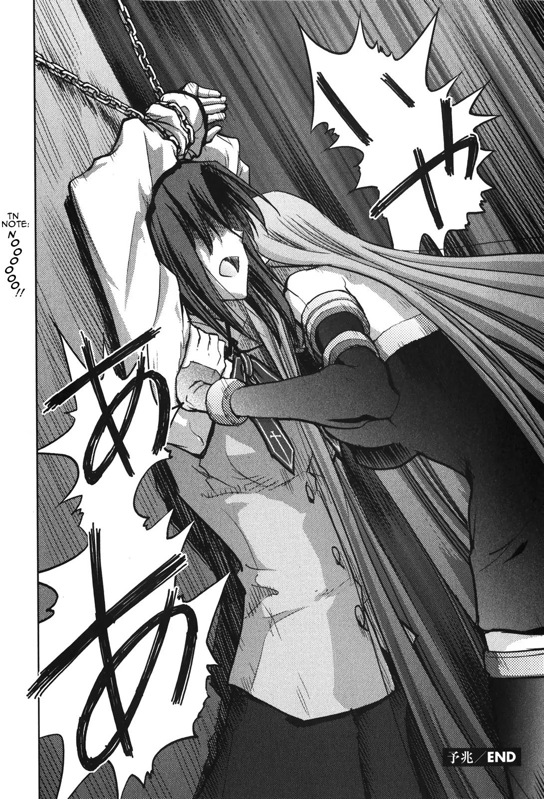 Fate/Stay Night Chapter 20 page 44 - Chapter 20: Omen