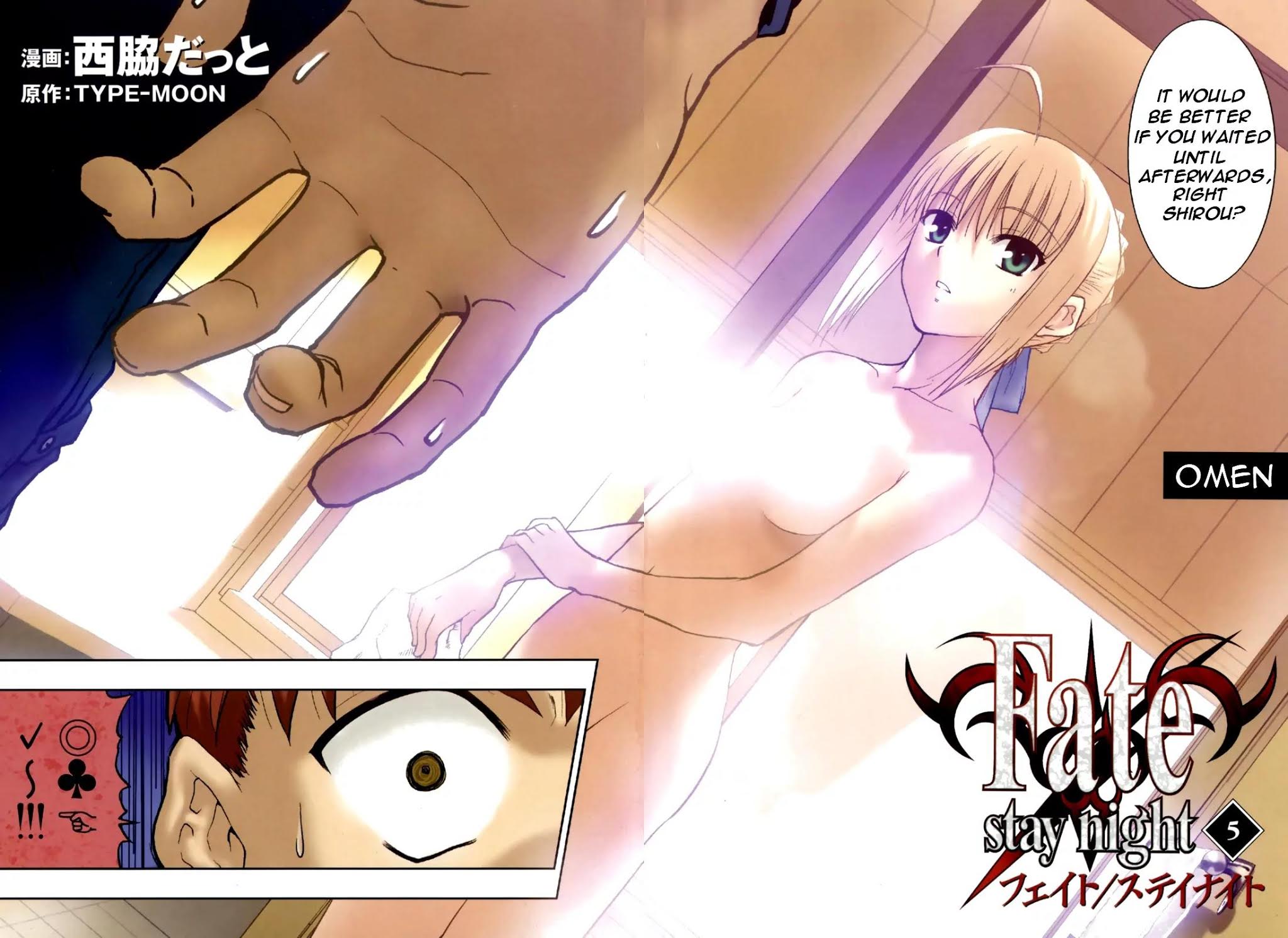 Fate/Stay Night Chapter 20 page 5 - Chapter 20: Omen
