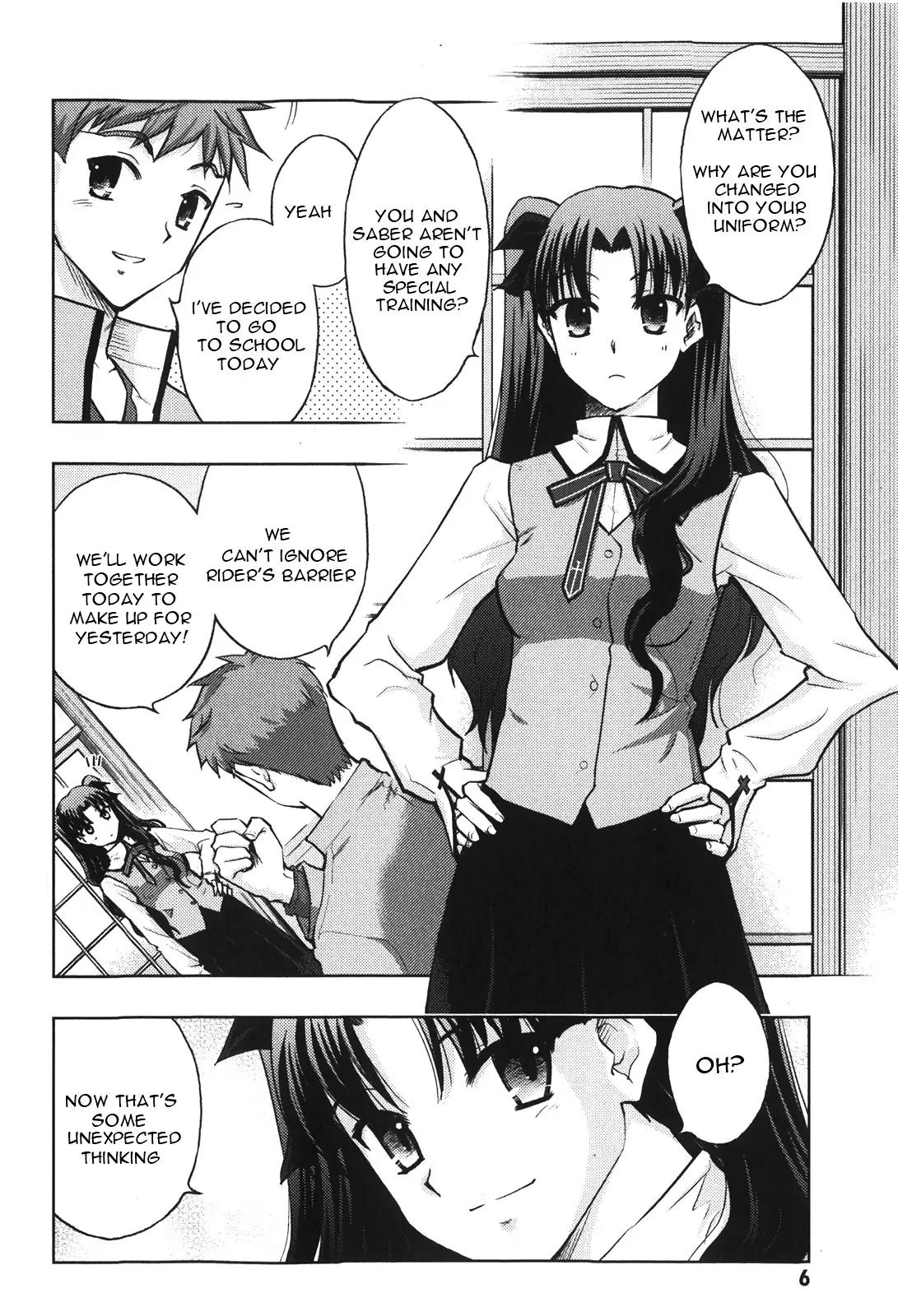 Fate/Stay Night Chapter 20 page 8 - Chapter 20: Omen