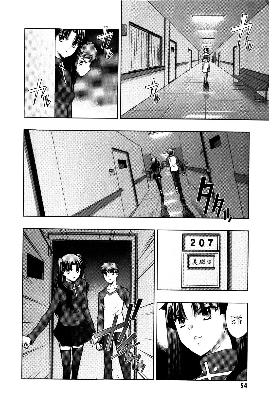 Fate/Stay Night Chapter 21 page 10 - Chapter 21: Midnight Visitor